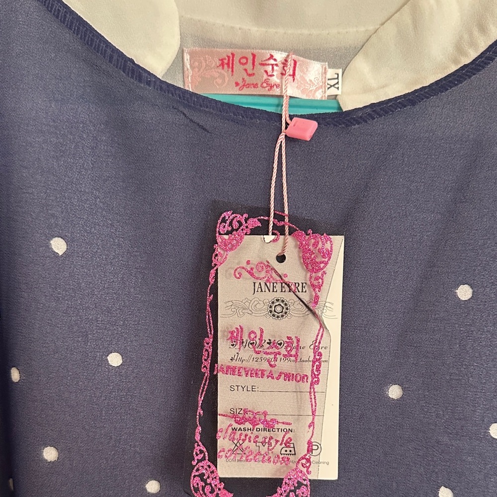 Navy Blue Women's Blouse with White Accents - Picture 2 of 4